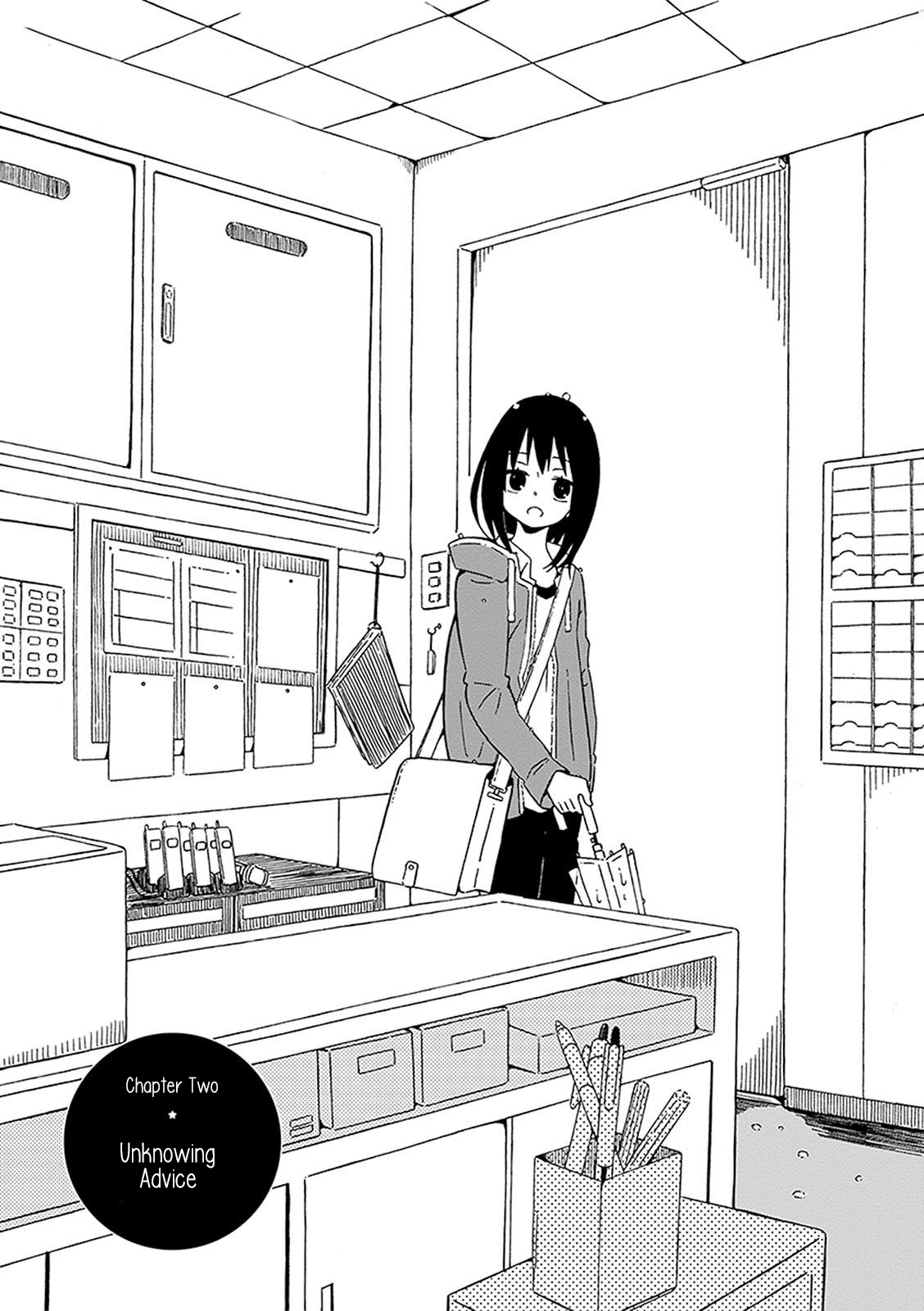 Toshishita No Senpai-chan Ni Wa, Maketakunai. Chapter 2 page 1 - Chapter 2: Unknowing Advice