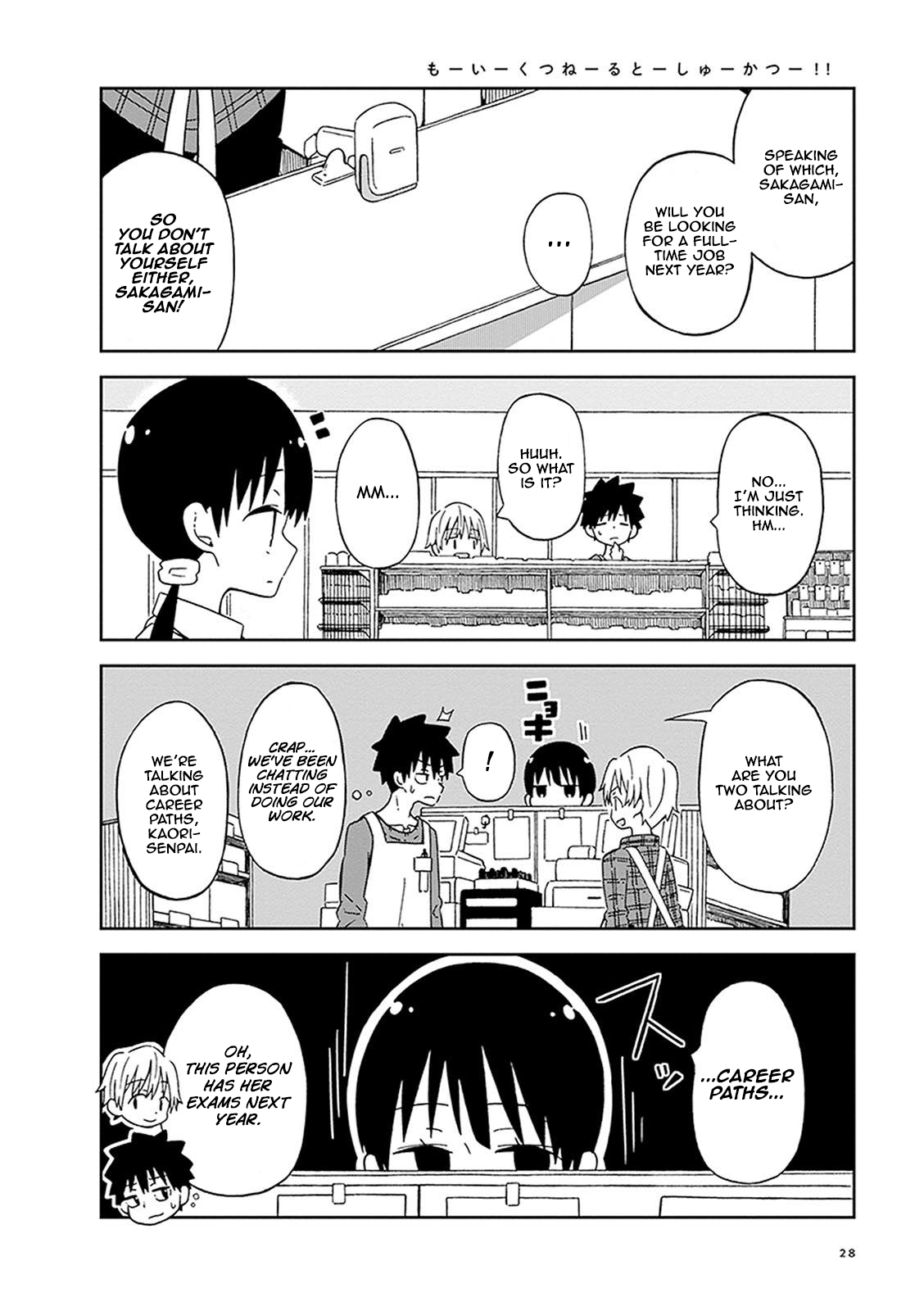 Toshishita No Senpai-chan Ni Wa, Maketakunai. Chapter 2 page 10 - Chapter 2: Unknowing Advice