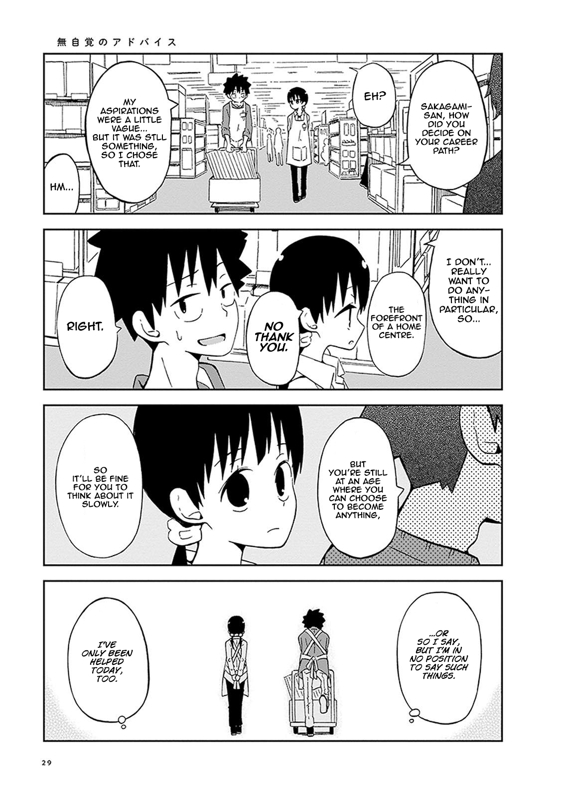 Toshishita No Senpai-chan Ni Wa, Maketakunai. Chapter 2 page 11 - Chapter 2: Unknowing Advice