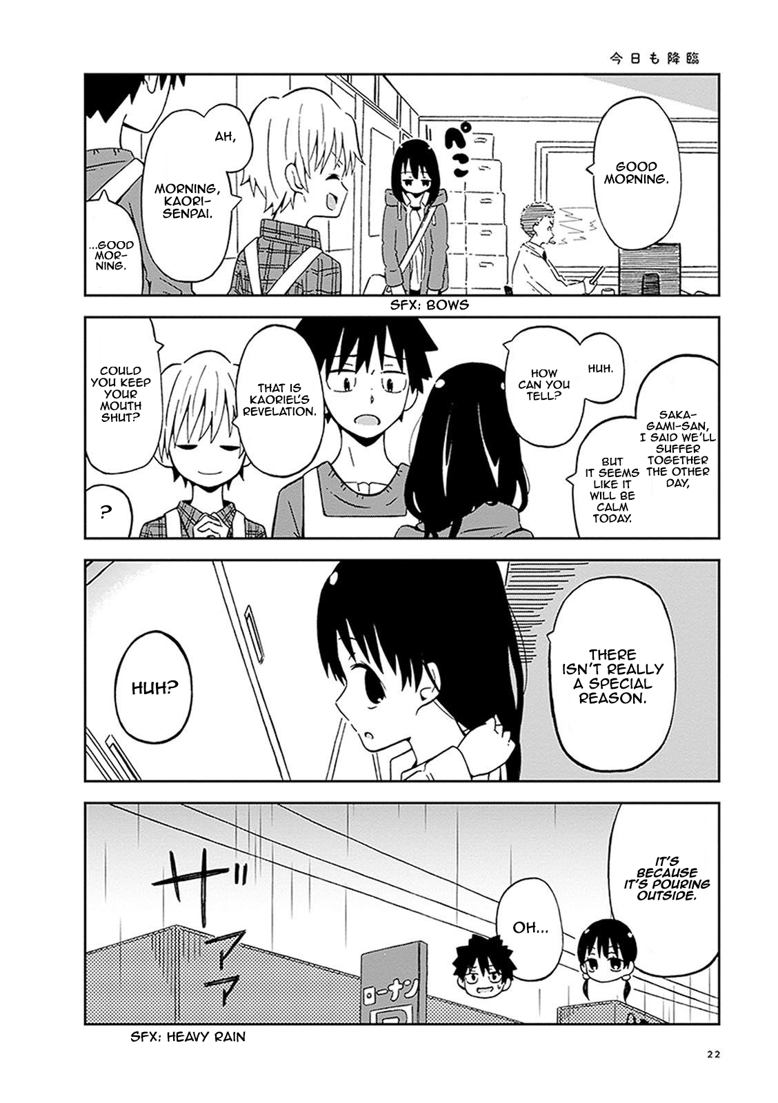 Toshishita No Senpai-chan Ni Wa, Maketakunai. Chapter 2 page 4 - Chapter 2: Unknowing Advice