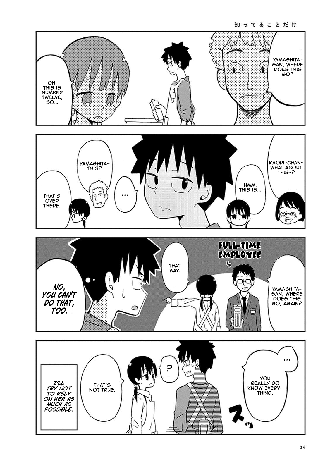 Toshishita No Senpai-chan Ni Wa, Maketakunai. Chapter 2 page 6 - Chapter 2: Unknowing Advice