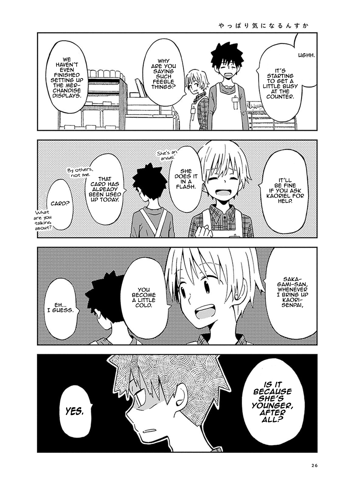 Toshishita No Senpai-chan Ni Wa, Maketakunai. Chapter 2 page 8 - Chapter 2: Unknowing Advice