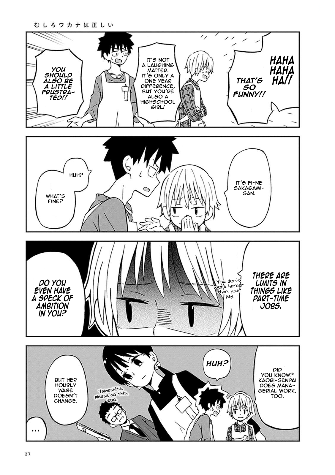 Toshishita No Senpai-chan Ni Wa, Maketakunai. Chapter 2 page 9 - Chapter 2: Unknowing Advice