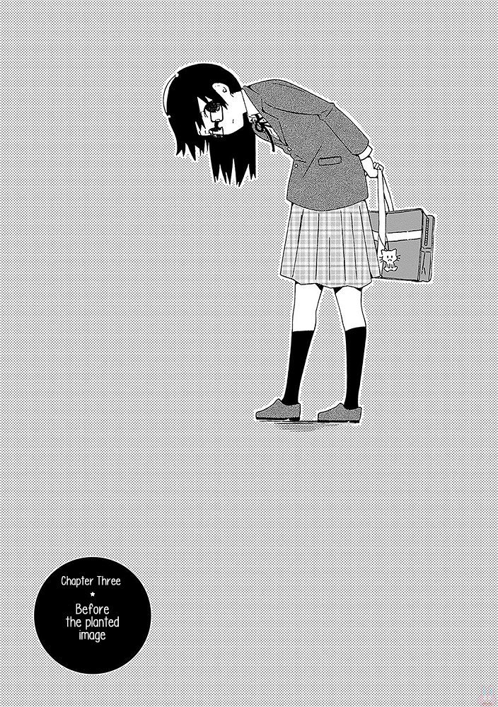 Toshishita No Senpai-chan Ni Wa, Maketakunai. Chapter 3 page 1 - Chapter 3: Before the planted image