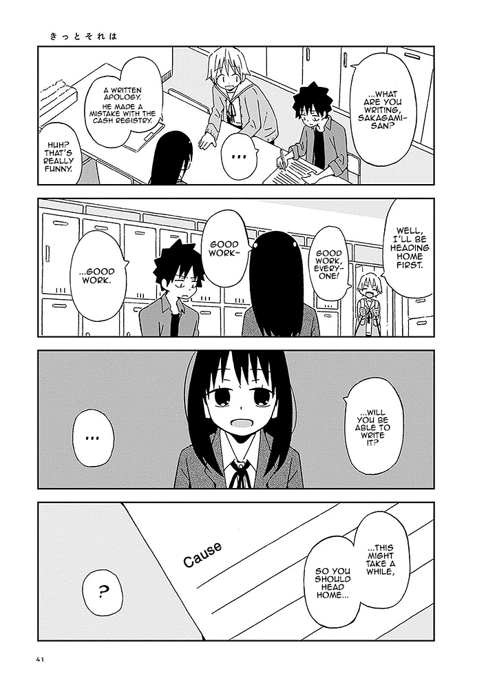 Toshishita No Senpai-chan Ni Wa, Maketakunai. Chapter 3 page 11 - Chapter 3: Before the planted image