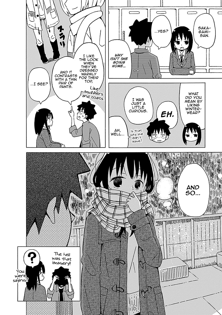 Toshishita No Senpai-chan Ni Wa, Maketakunai. Chapter 3 page 12 - Chapter 3: Before the planted image