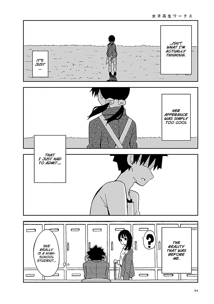Toshishita No Senpai-chan Ni Wa, Maketakunai. Chapter 3 page 4 - Chapter 3: Before the planted image