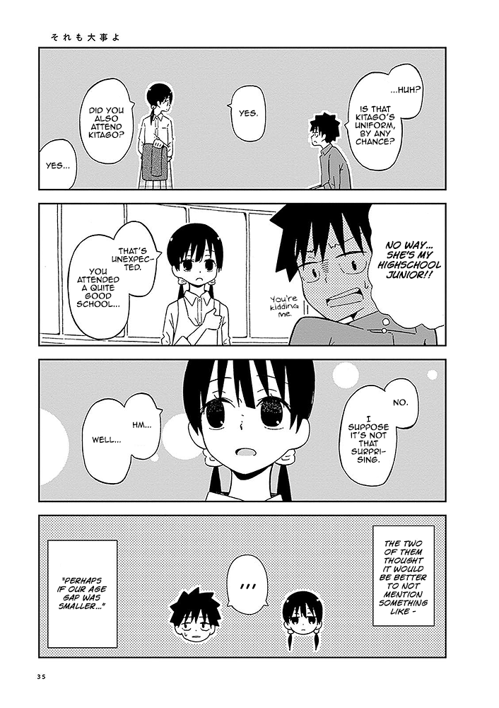 Toshishita No Senpai-chan Ni Wa, Maketakunai. Chapter 3 page 5 - Chapter 3: Before the planted image