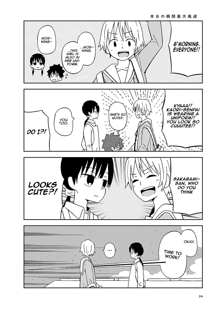 Toshishita No Senpai-chan Ni Wa, Maketakunai. Chapter 3 page 6 - Chapter 3: Before the planted image