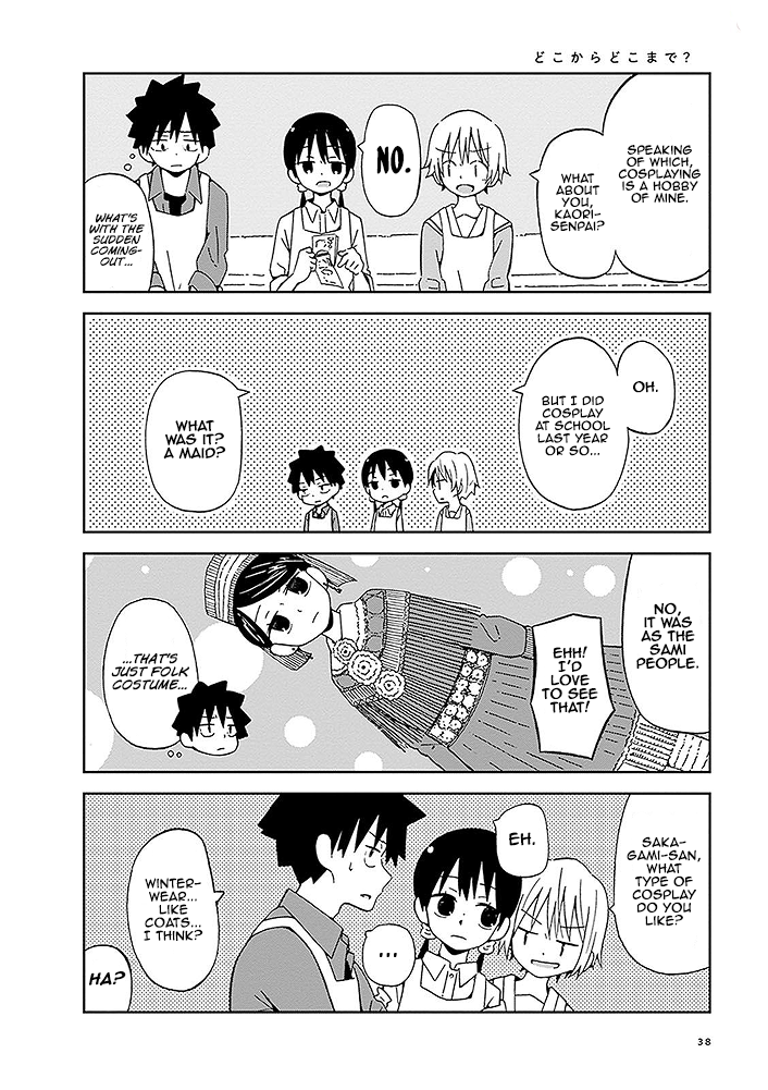 Toshishita No Senpai-chan Ni Wa, Maketakunai. Chapter 3 page 8 - Chapter 3: Before the planted image