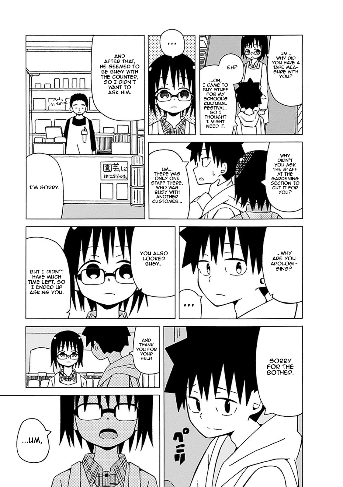 Toshishita No Senpai-chan Ni Wa, Maketakunai. Chapter 4.5 page 3 - Chapter 4.5: Before Becoming a Senpai (Extra Chapter)
