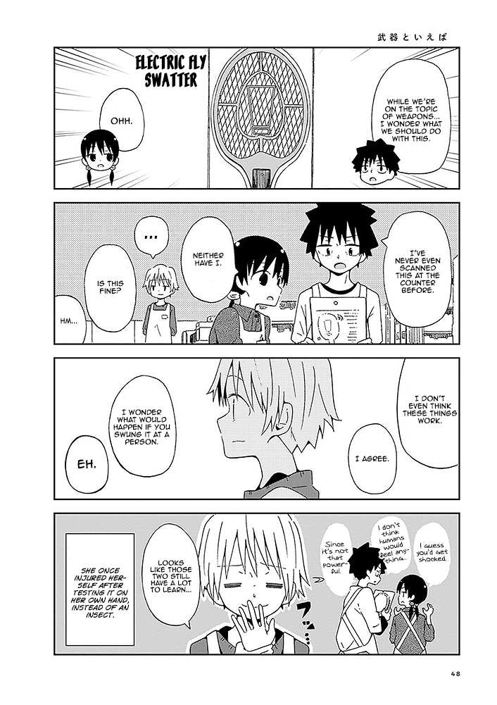 Toshishita No Senpai-chan Ni Wa, Maketakunai. Chapter 4 page 4 - Chapter 4: One completely botched up attempt