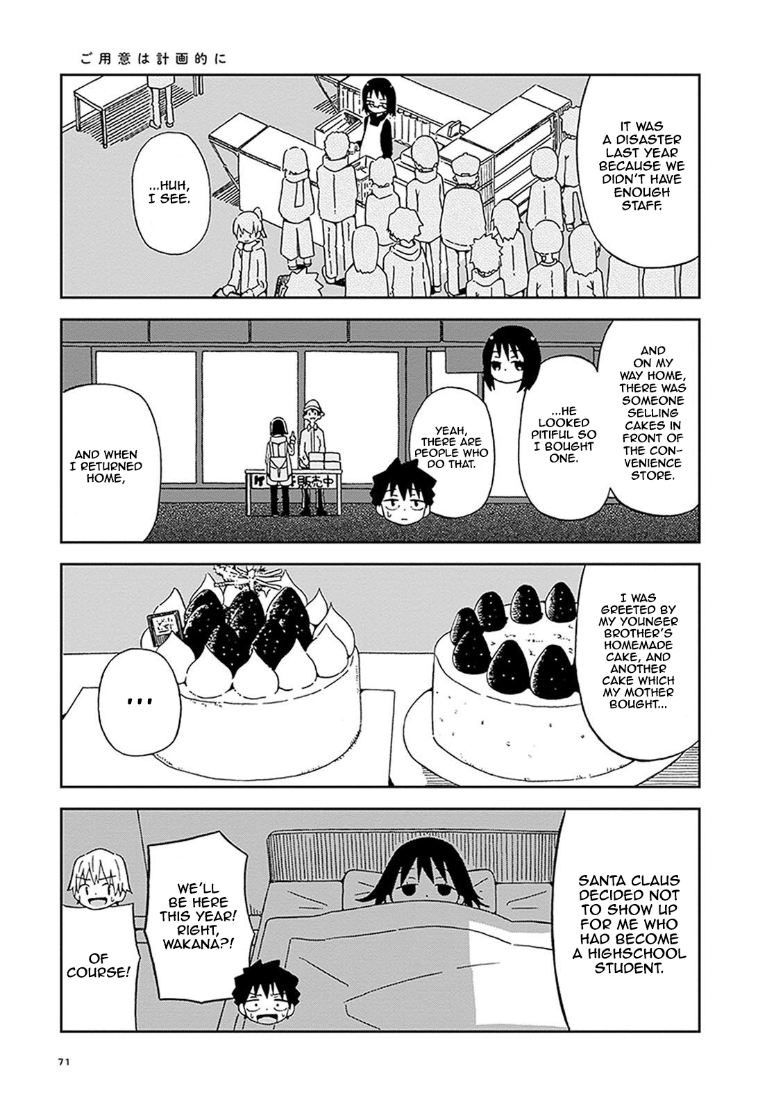Toshishita No Senpai-chan Ni Wa, Maketakunai. Chapter 5 page 11 - Chapter 5: Everyone Has Their Own Standards
