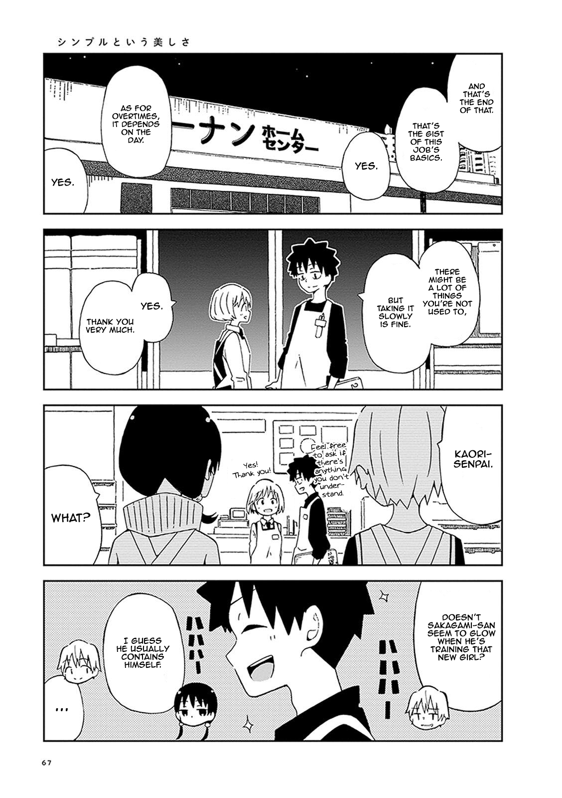 Toshishita No Senpai-chan Ni Wa, Maketakunai. Chapter 5 page 7 - Chapter 5: Everyone Has Their Own Standards
