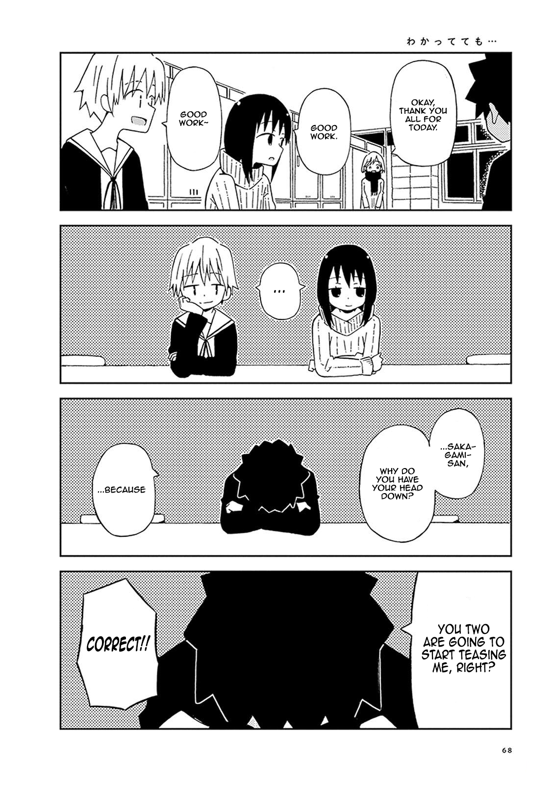 Toshishita No Senpai-chan Ni Wa, Maketakunai. Chapter 5 page 8 - Chapter 5: Everyone Has Their Own Standards