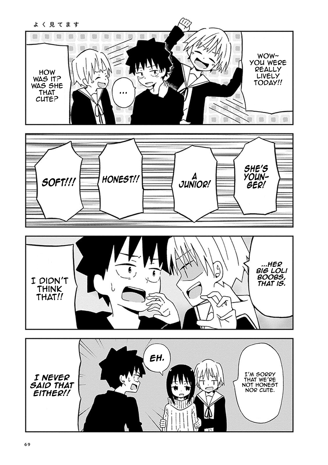 Toshishita No Senpai-chan Ni Wa, Maketakunai. Chapter 5 page 9 - Chapter 5: Everyone Has Their Own Standards