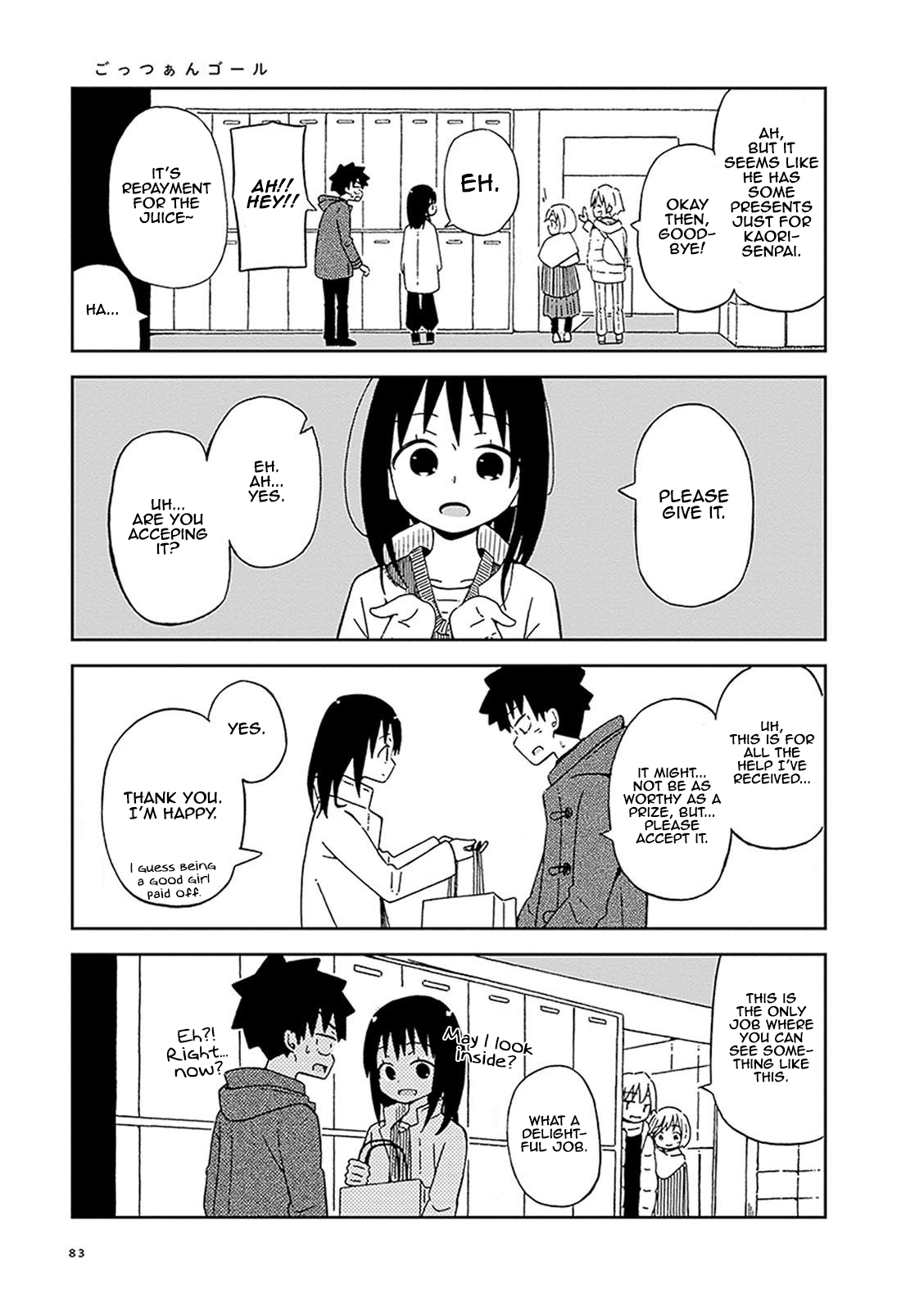 Toshishita No Senpai-chan Ni Wa, Maketakunai. Chapter 6 page 11 - Chapter 6: Self-destructed Conscience