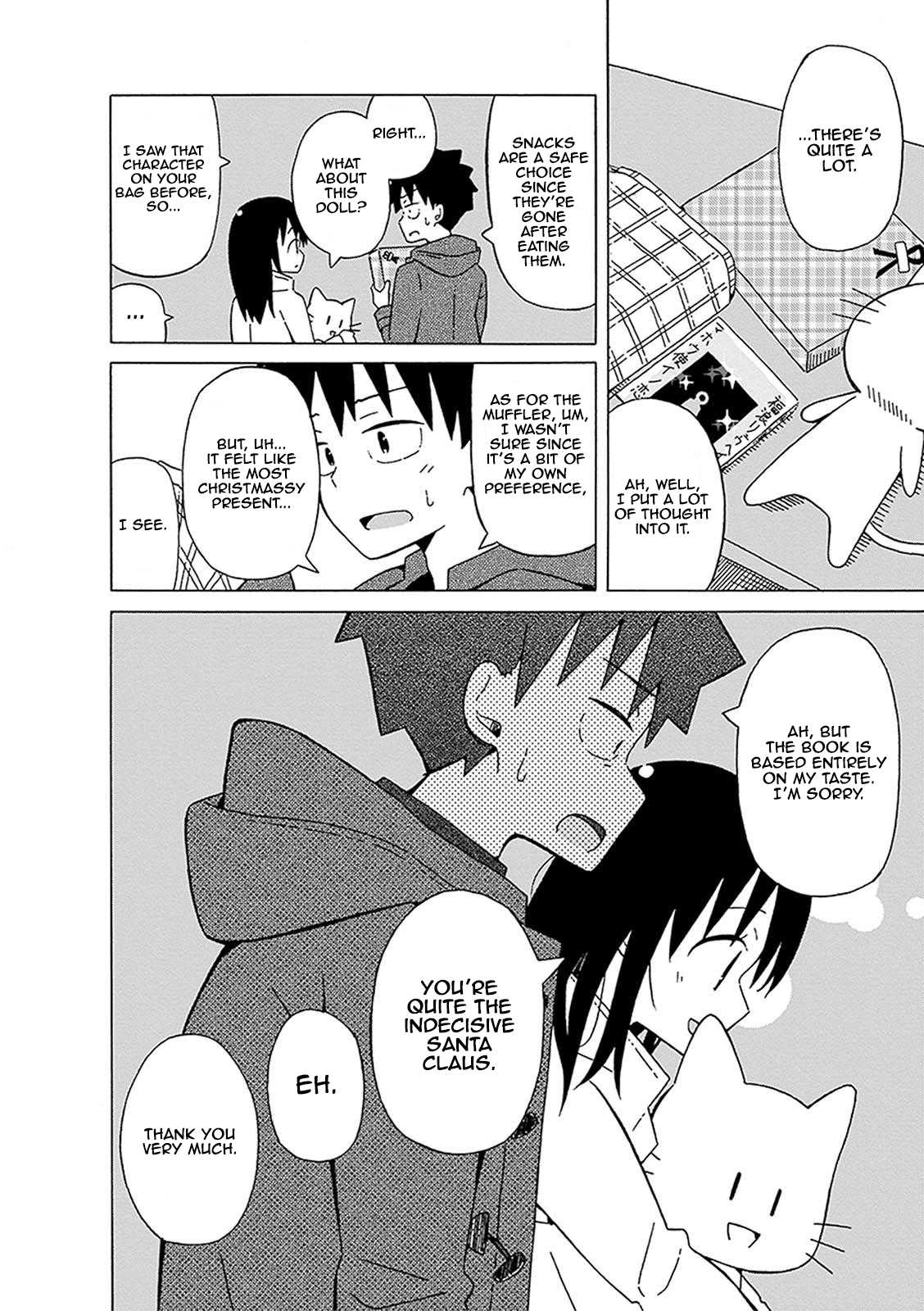 Toshishita No Senpai-chan Ni Wa, Maketakunai. Chapter 6 page 12 - Chapter 6: Self-destructed Conscience