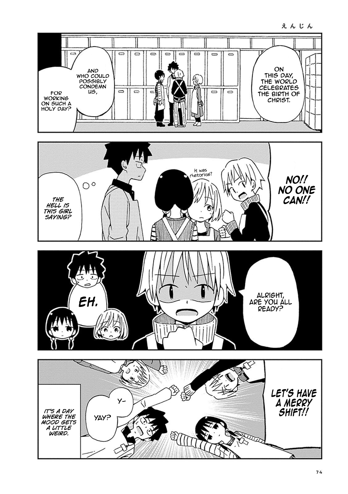 Toshishita No Senpai-chan Ni Wa, Maketakunai. Chapter 6 page 2 - Chapter 6: Self-destructed Conscience