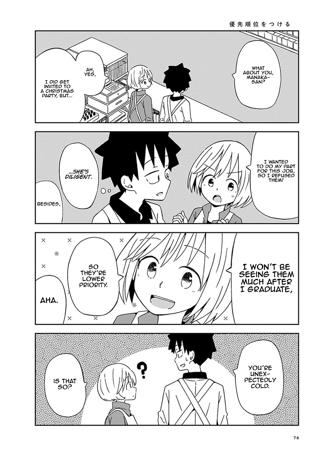 Toshishita No Senpai-chan Ni Wa, Maketakunai. Chapter 6 page 4 - Chapter 6: Self-destructed Conscience