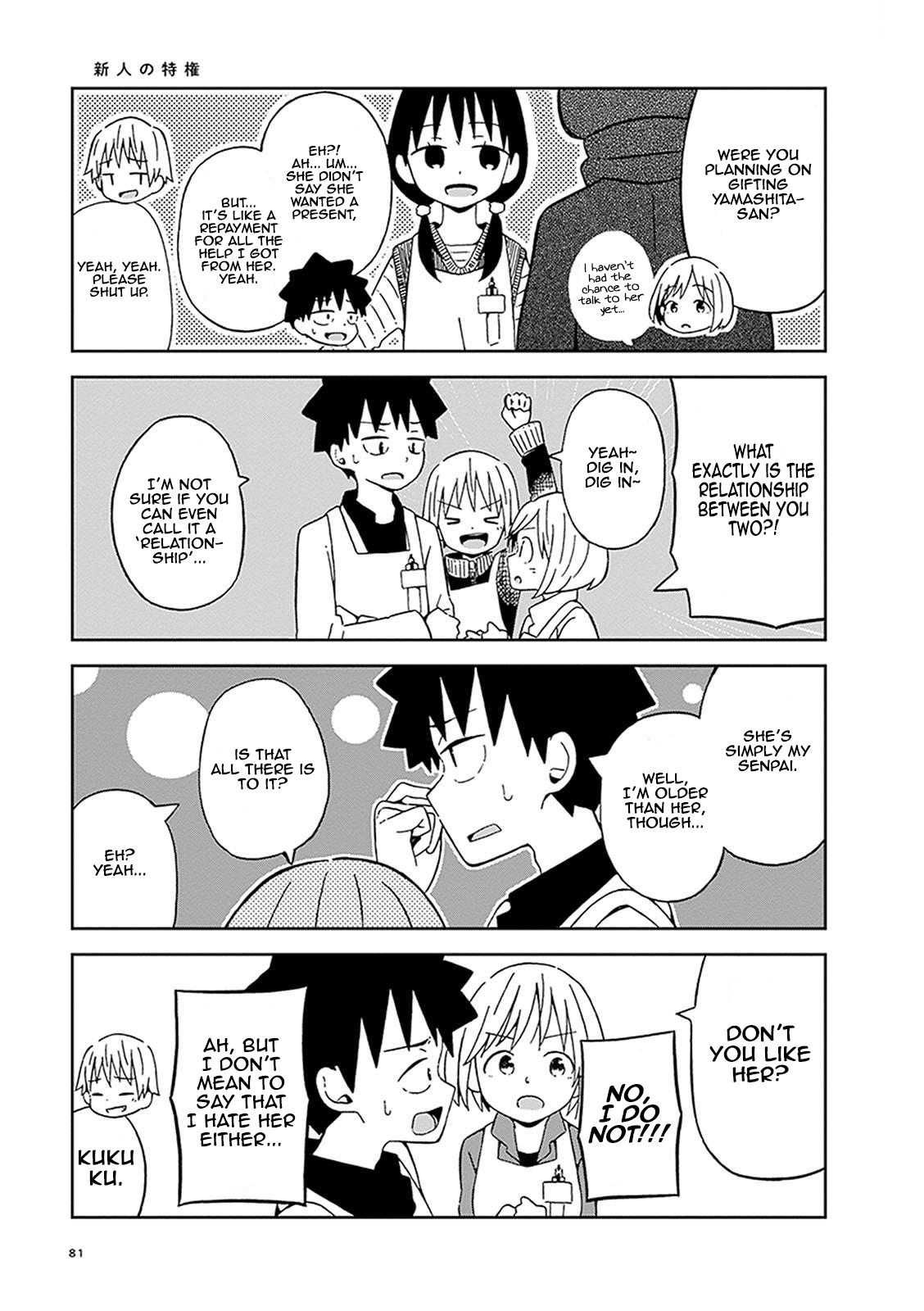 Toshishita No Senpai-chan Ni Wa, Maketakunai. Chapter 6 page 9 - Chapter 6: Self-destructed Conscience