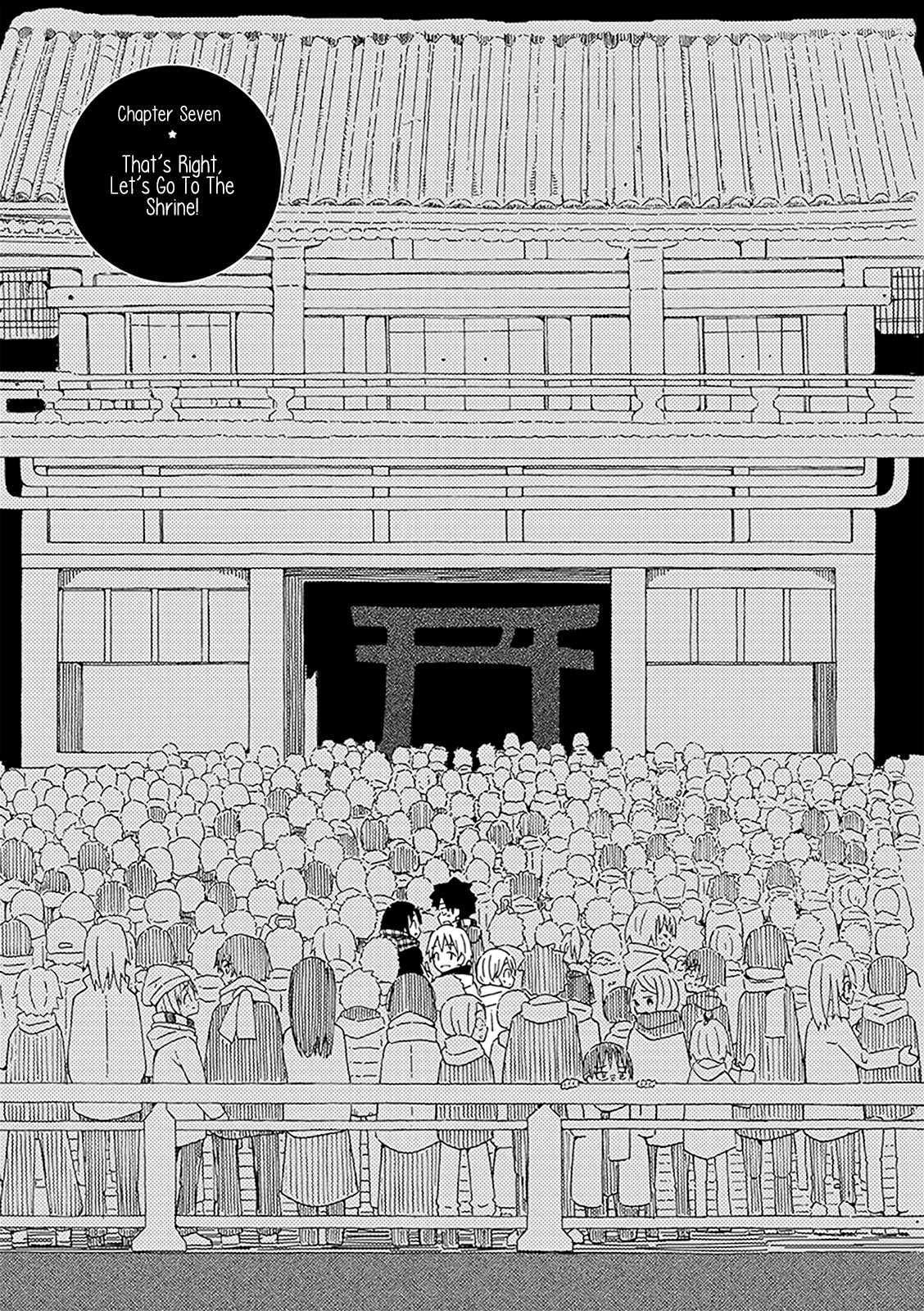 Toshishita No Senpai-chan Ni Wa, Maketakunai. Chapter 7 page 1 - Chapter 7: That's Right, Let's Go To The Shrine!