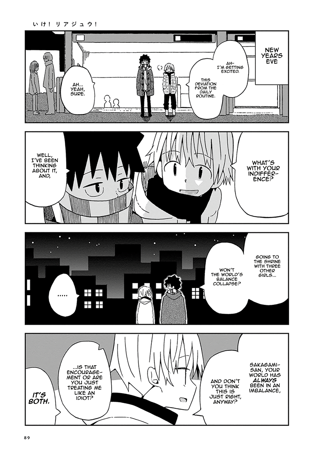 Toshishita No Senpai-chan Ni Wa, Maketakunai. Chapter 7 page 5 - Chapter 7: That's Right, Let's Go To The Shrine!