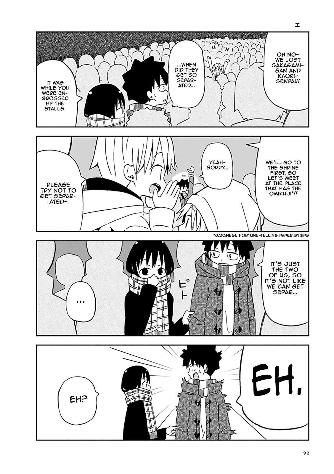 Toshishita No Senpai-chan Ni Wa, Maketakunai. Chapter 7 page 8 - Chapter 7: That's Right, Let's Go To The Shrine!