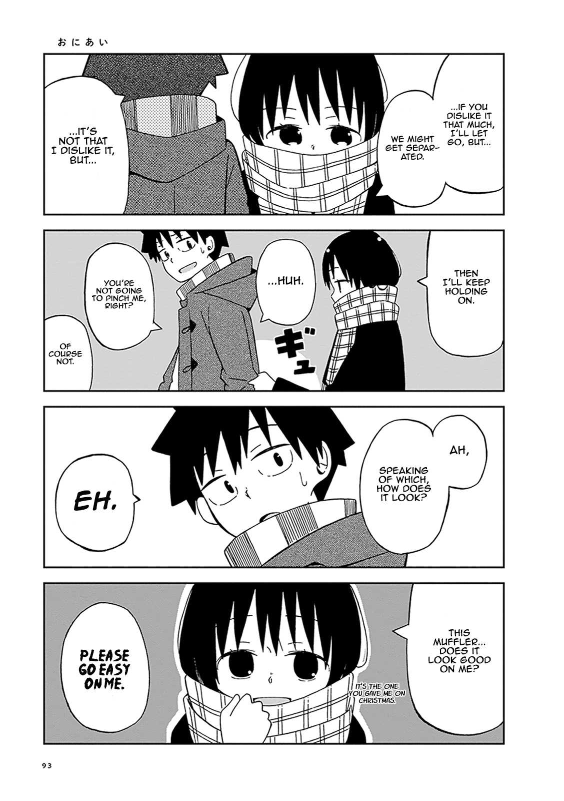 Toshishita No Senpai-chan Ni Wa, Maketakunai. Chapter 7 page 9 - Chapter 7: That's Right, Let's Go To The Shrine!