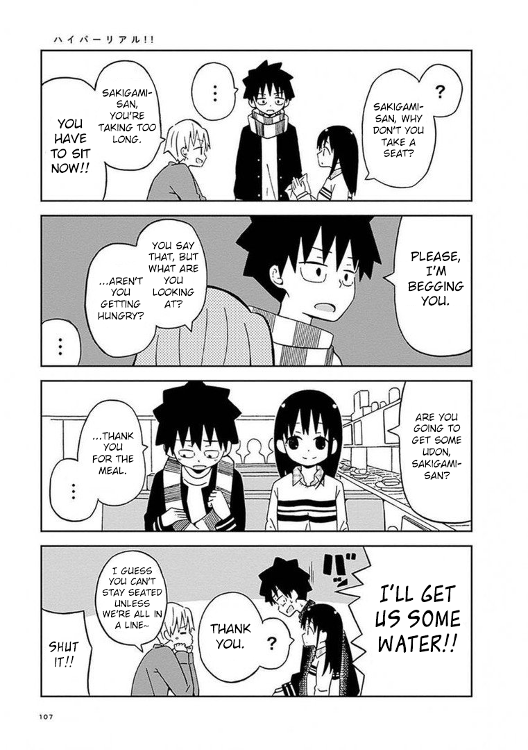 Toshishita No Senpai-chan Ni Wa, Maketakunai. Chapter 8 page 10 - Chapter 8: And so it Begins
