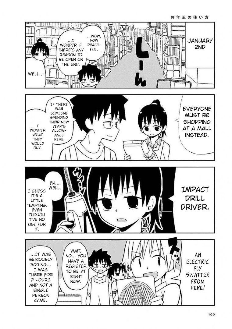 Toshishita No Senpai-chan Ni Wa, Maketakunai. Chapter 8 page 2 - Chapter 8: And so it Begins
