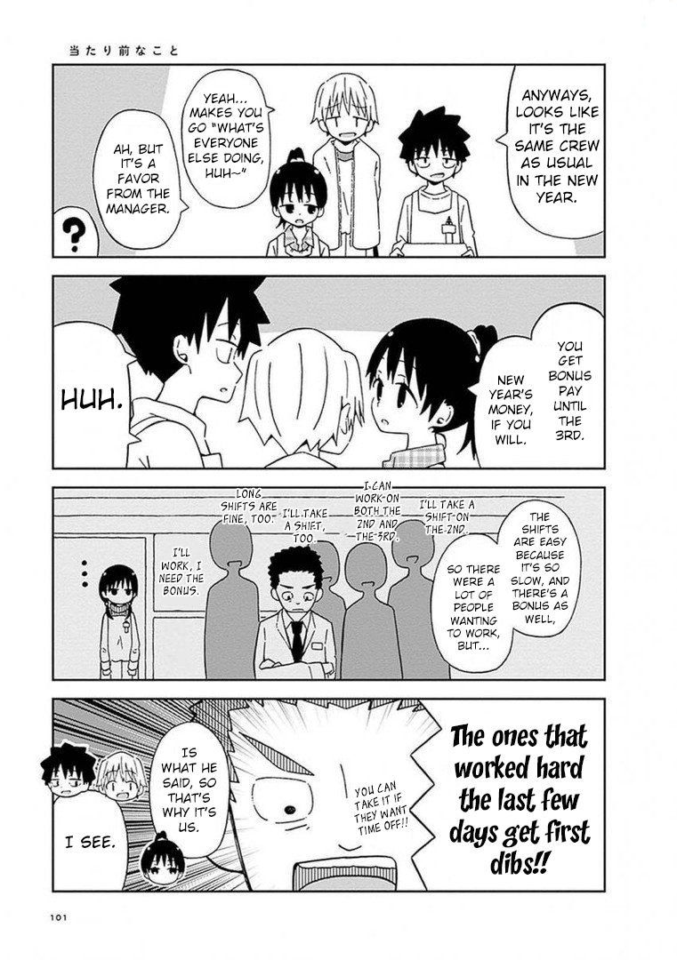 Toshishita No Senpai-chan Ni Wa, Maketakunai. Chapter 8 page 4 - Chapter 8: And so it Begins