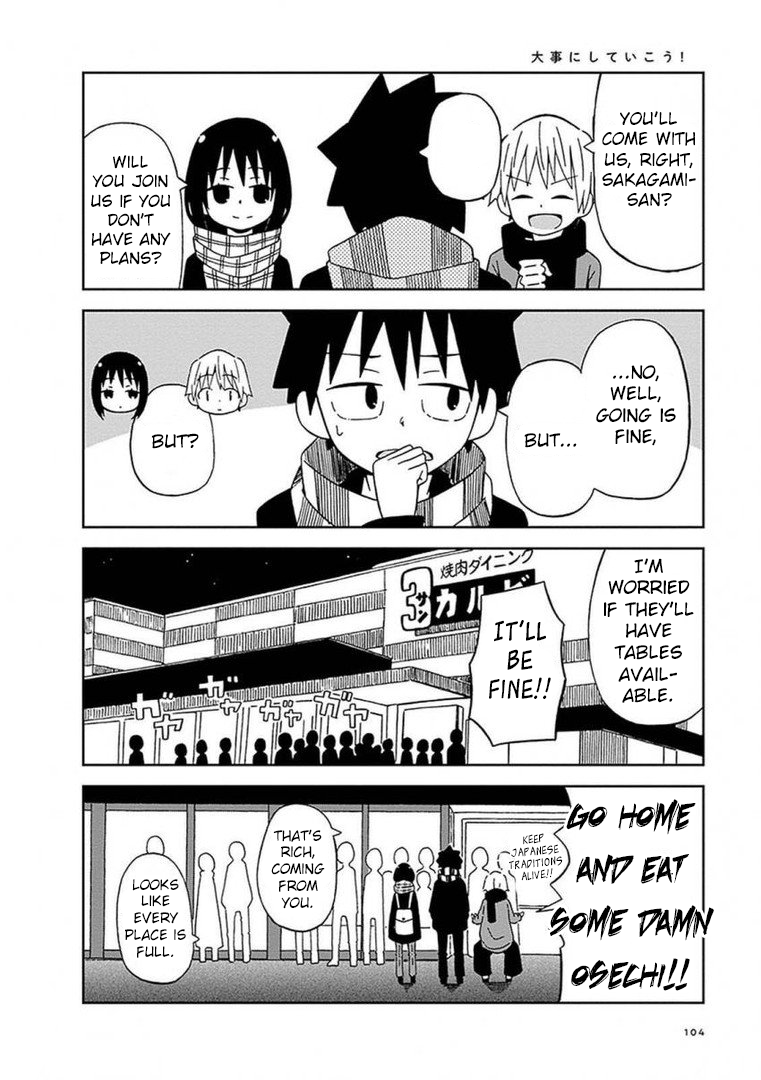 Toshishita No Senpai-chan Ni Wa, Maketakunai. Chapter 8 page 7 - Chapter 8: And so it Begins