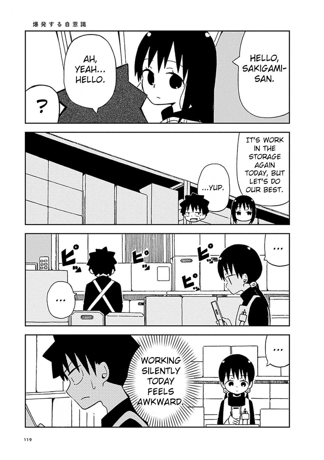 Toshishita No Senpai-chan Ni Wa, Maketakunai. Chapter 9 page 10 - Chapter 9: The Return of Senpai's Orders