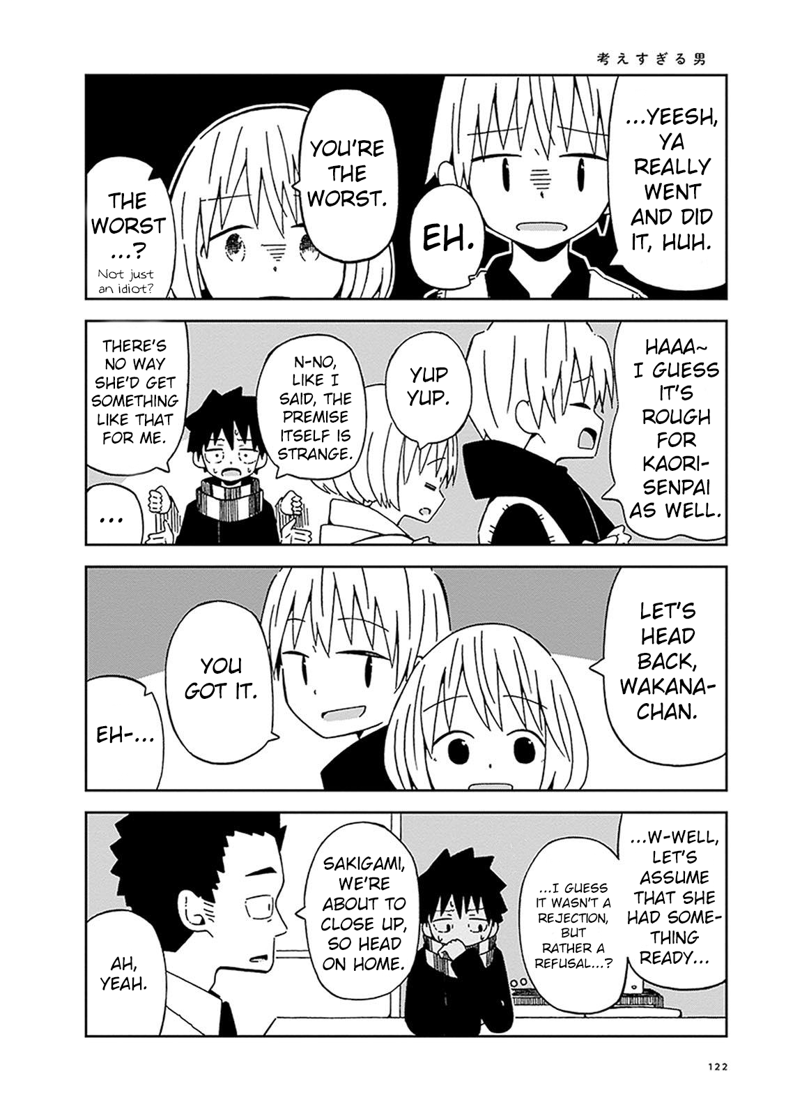Toshishita No Senpai-chan Ni Wa, Maketakunai. Chapter 9 page 13 - Chapter 9: The Return of Senpai's Orders