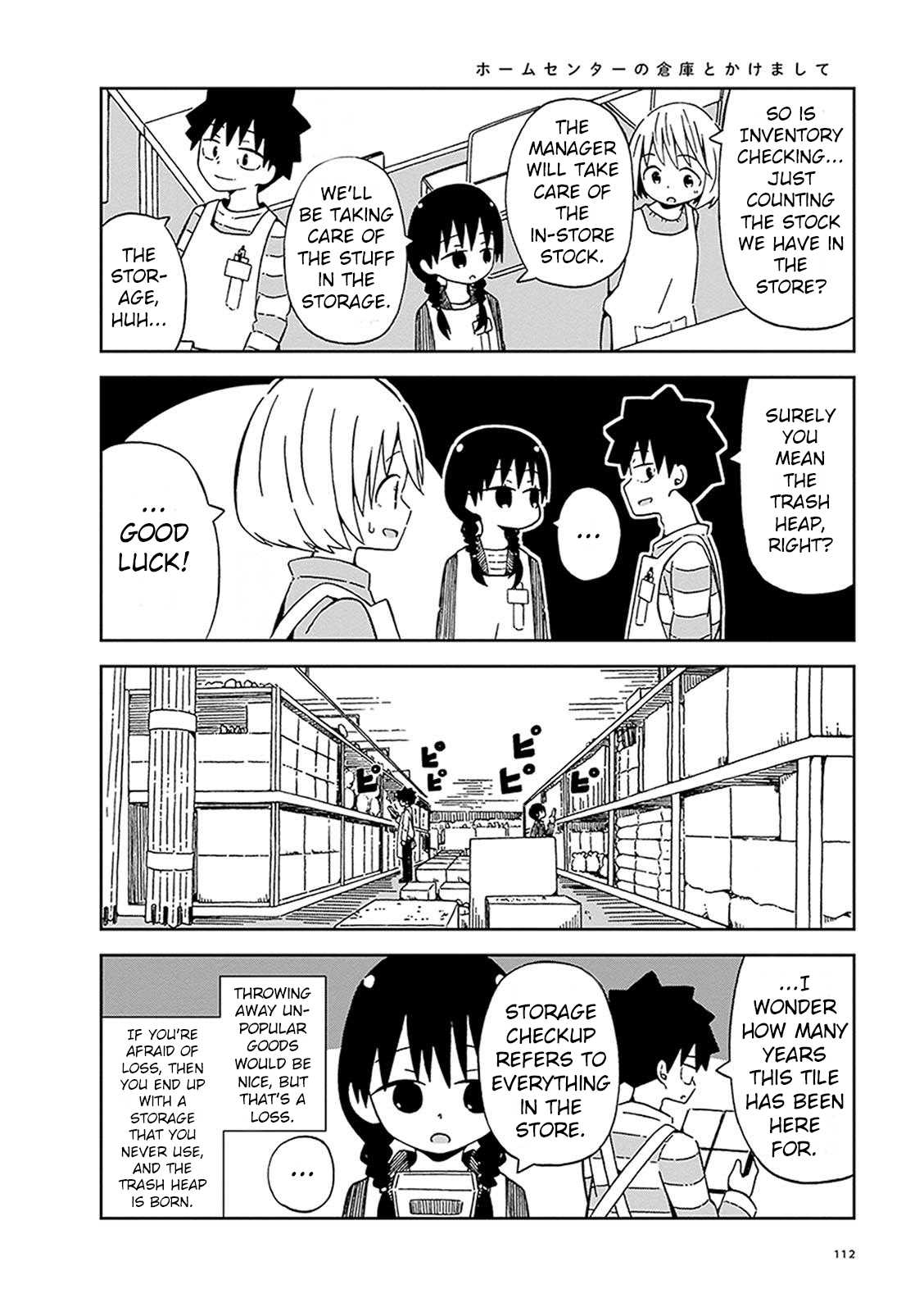 Toshishita No Senpai-chan Ni Wa, Maketakunai. Chapter 9 page 3 - Chapter 9: The Return of Senpai's Orders