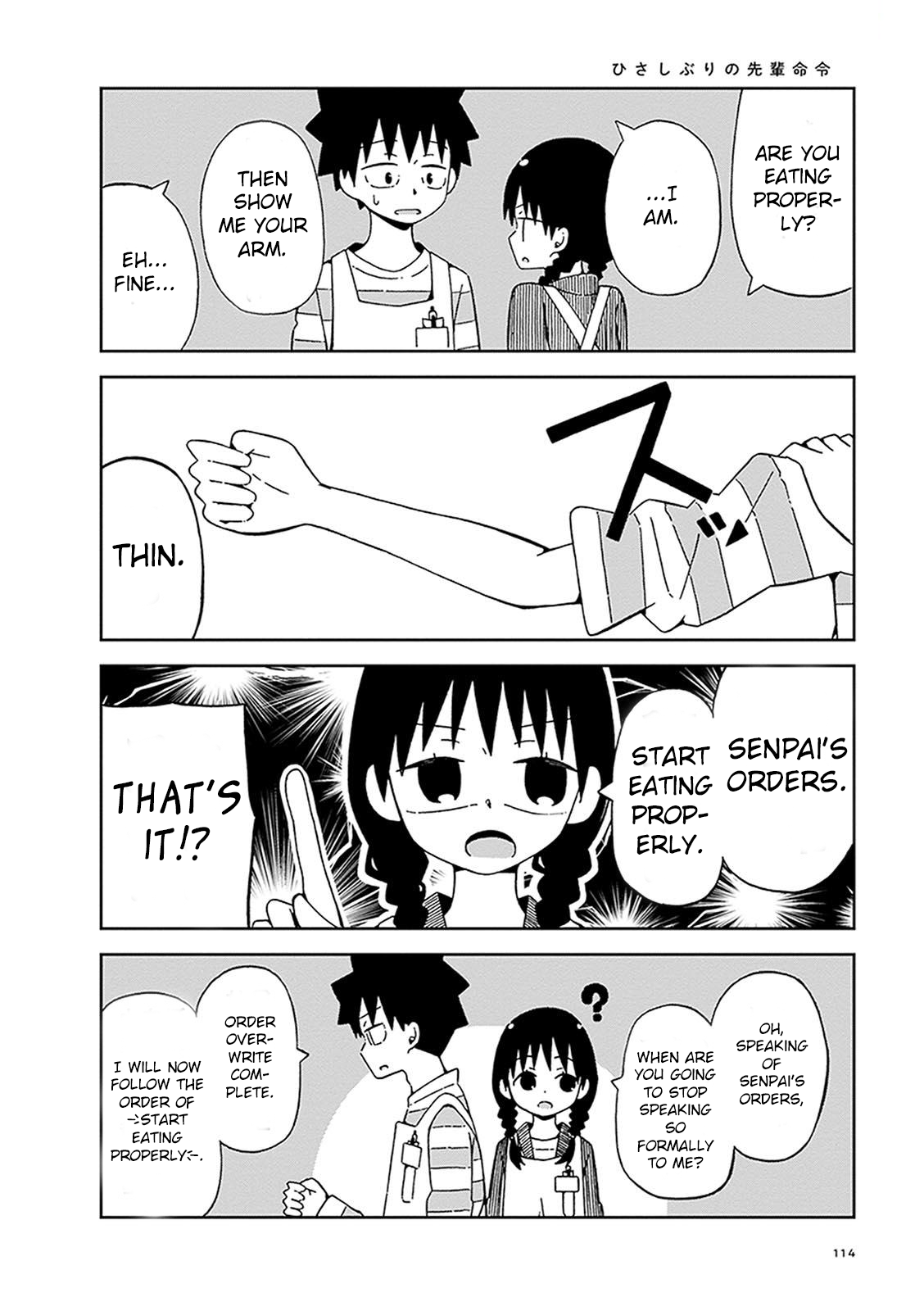 Toshishita No Senpai-chan Ni Wa, Maketakunai. Chapter 9 page 5 - Chapter 9: The Return of Senpai's Orders