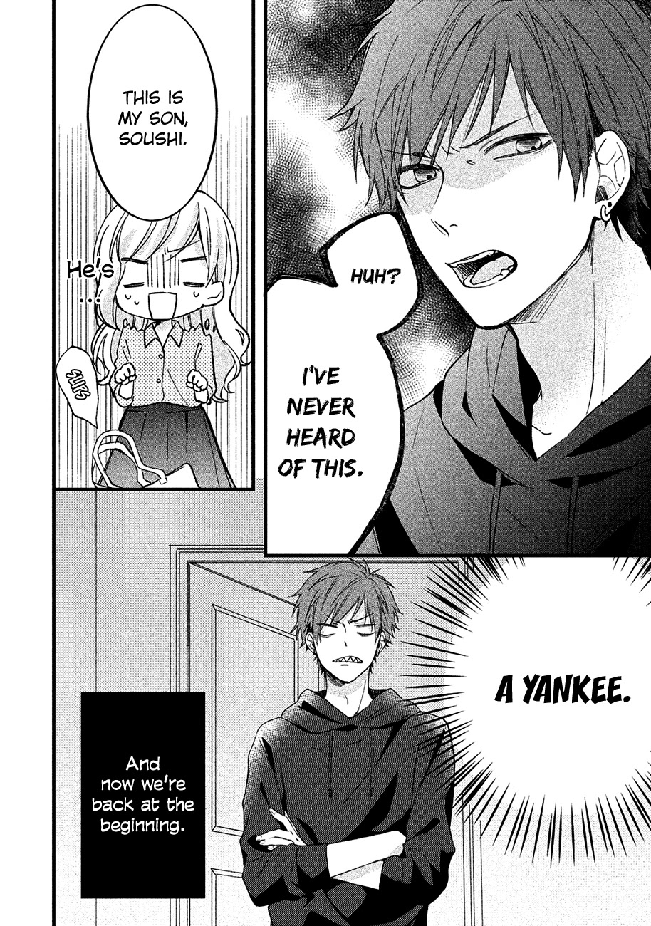 Toshishita Yankee wo Oseru Ken Chapter 1 page 10 - Chapter 1: I Like Cute Things