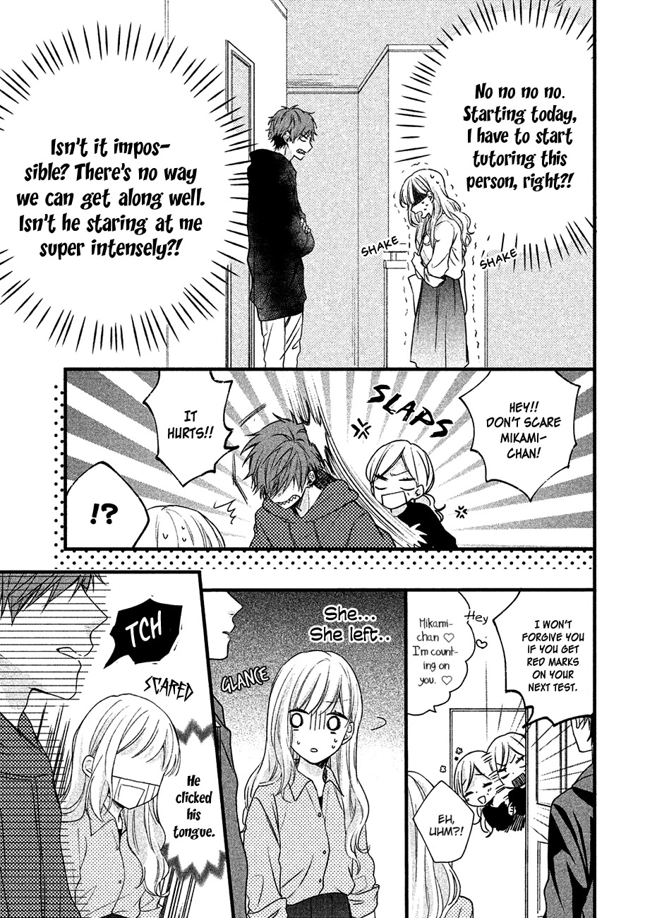 Toshishita Yankee wo Oseru Ken Chapter 1 page 11 - Chapter 1: I Like Cute Things