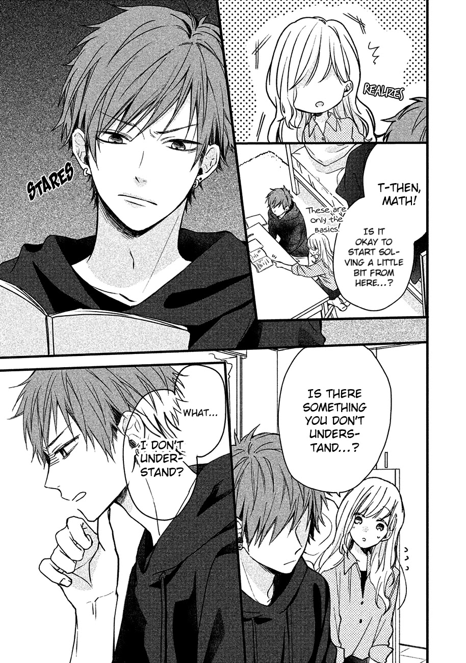 Toshishita Yankee wo Oseru Ken Chapter 1 page 13 - Chapter 1: I Like Cute Things