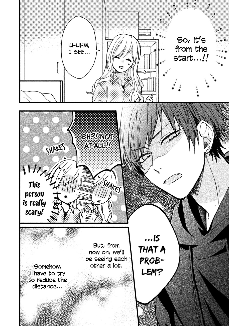 Toshishita Yankee wo Oseru Ken Chapter 1 page 14 - Chapter 1: I Like Cute Things