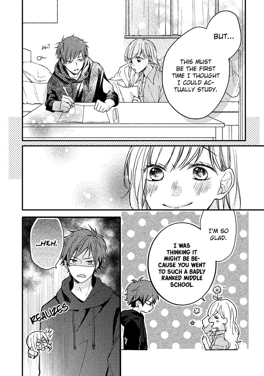 Toshishita Yankee wo Oseru Ken Chapter 1 page 16 - Chapter 1: I Like Cute Things