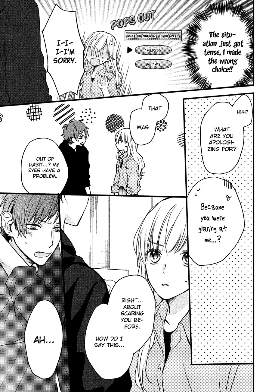Toshishita Yankee wo Oseru Ken Chapter 1 page 17 - Chapter 1: I Like Cute Things