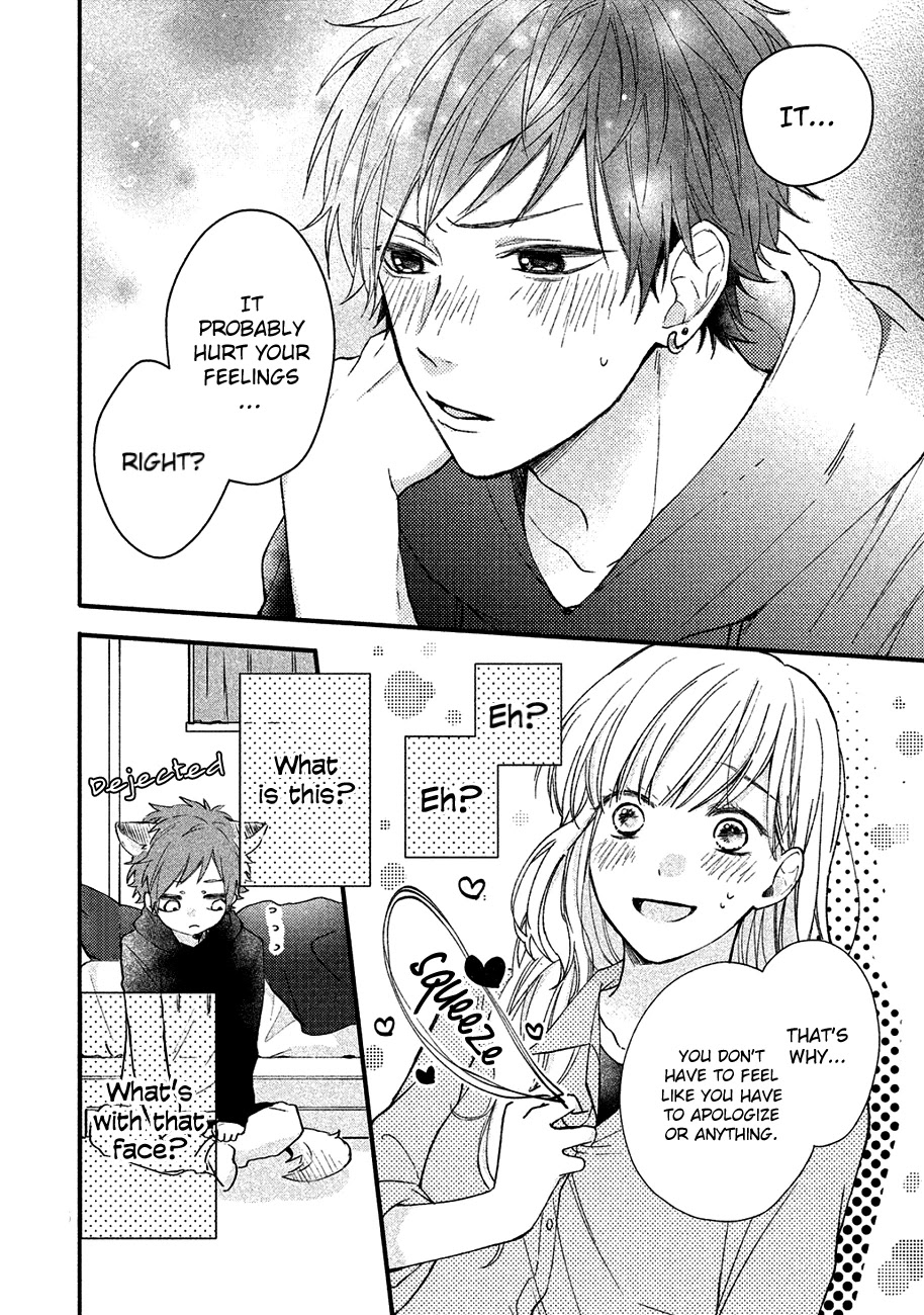 Toshishita Yankee wo Oseru Ken Chapter 1 page 18 - Chapter 1: I Like Cute Things