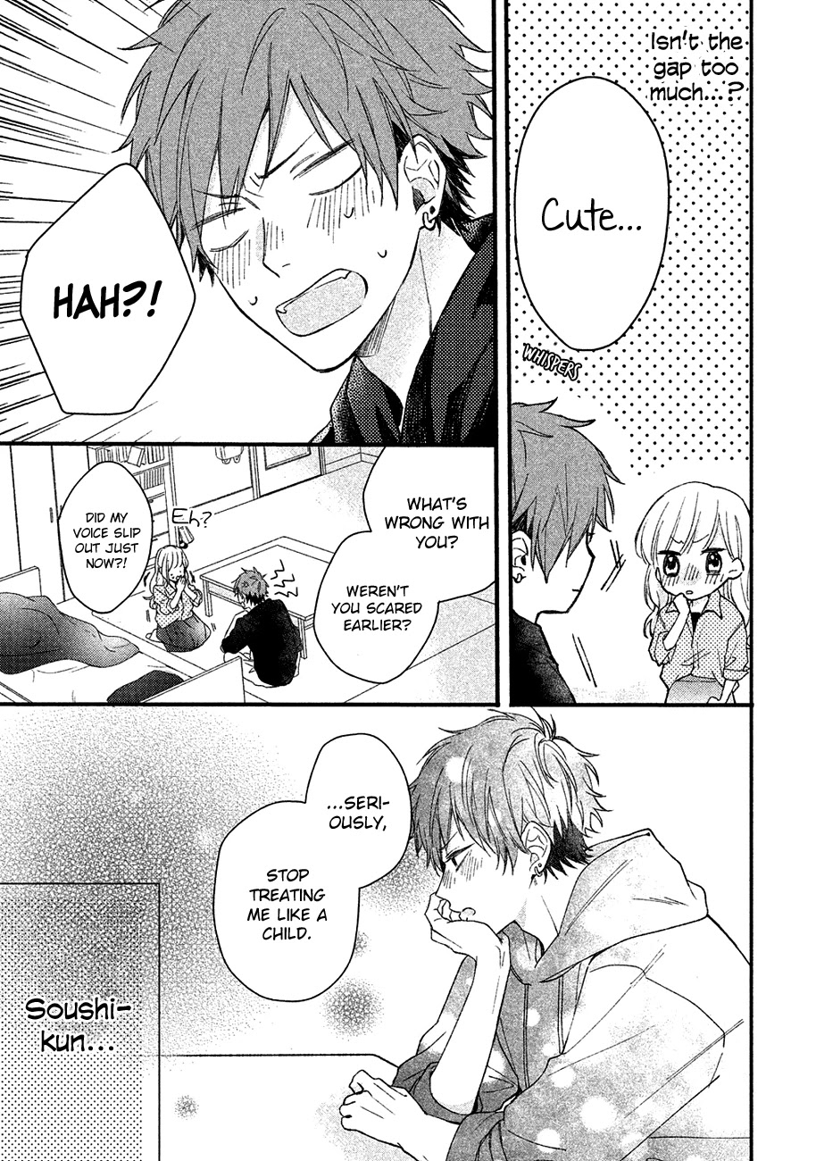 Toshishita Yankee wo Oseru Ken Chapter 1 page 19 - Chapter 1: I Like Cute Things