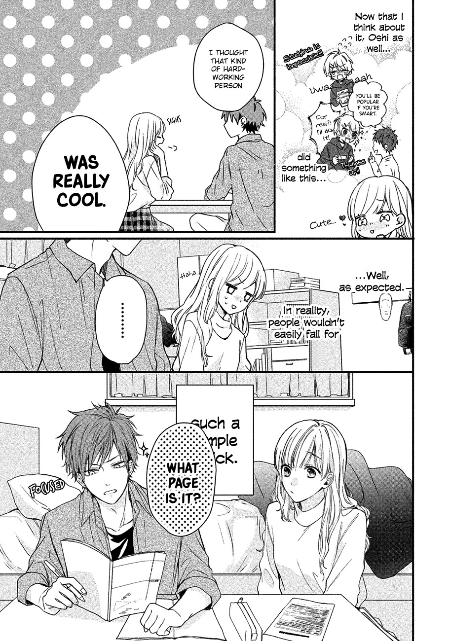 Toshishita Yankee wo Oseru Ken Chapter 1 page 21 - Chapter 1: I Like Cute Things