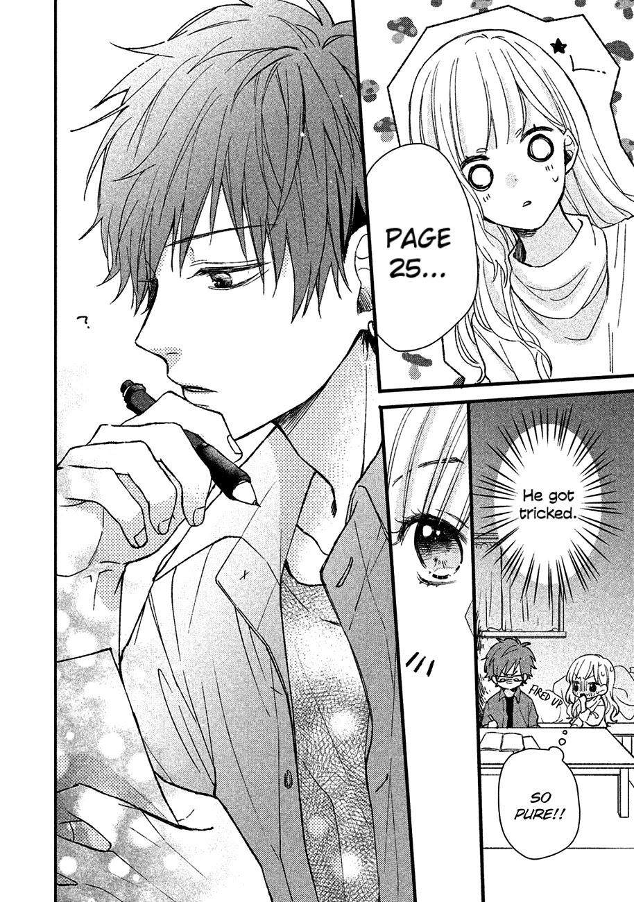Toshishita Yankee wo Oseru Ken Chapter 1 page 22 - Chapter 1: I Like Cute Things