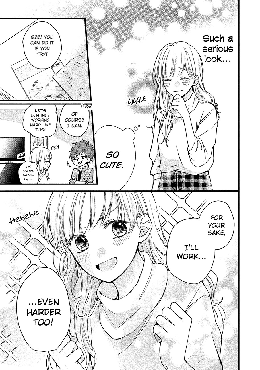 Toshishita Yankee wo Oseru Ken Chapter 1 page 23 - Chapter 1: I Like Cute Things