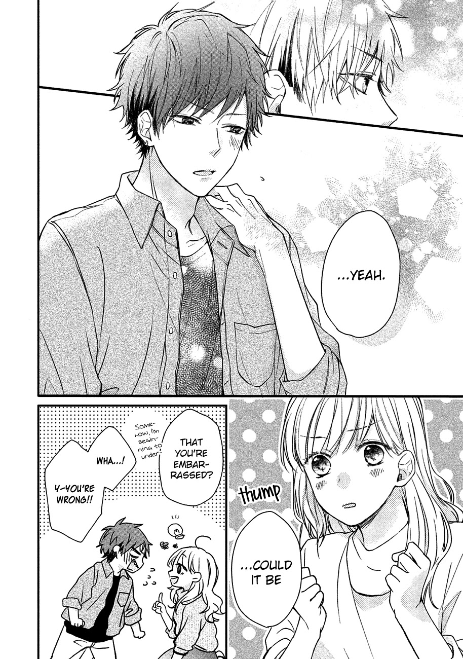 Toshishita Yankee wo Oseru Ken Chapter 1 page 24 - Chapter 1: I Like Cute Things