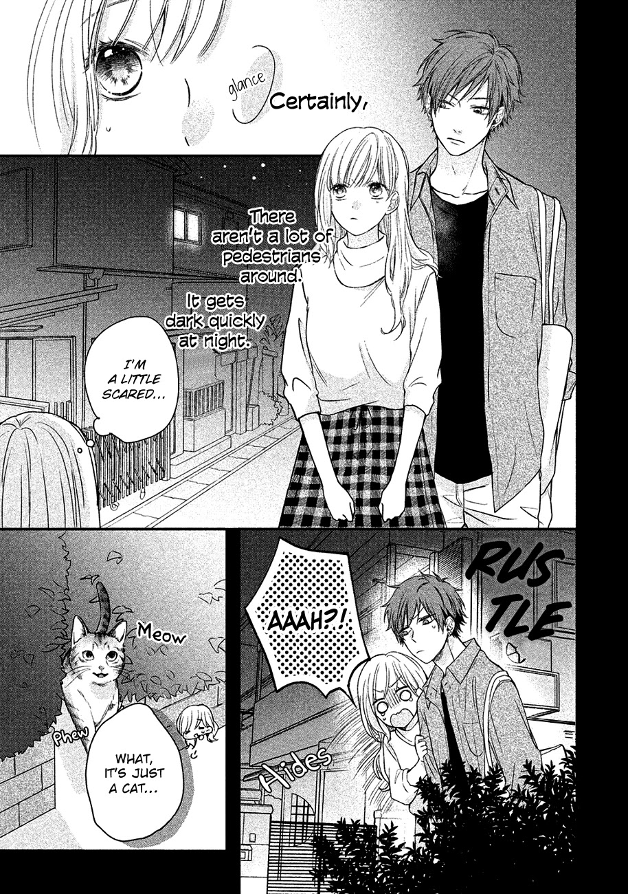 Toshishita Yankee wo Oseru Ken Chapter 1 page 27 - Chapter 1: I Like Cute Things
